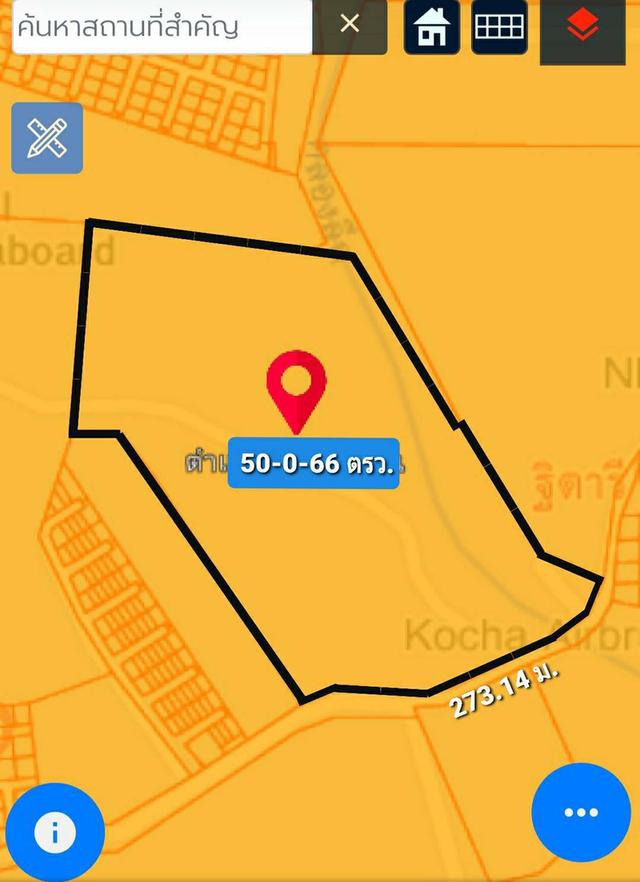 ที่ดิน สวยๆเขตบ้านฉาง อู่ตะเภา 12