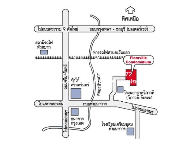 Condo ฟลอร่า วิลล์ 2นอน 105 SQUARE METER 4830000 - ใกล้กับ รถไฟฟ้า BTS อ่อนนุช ราคาดีที่สุด เป็นคอนโดพร้อมอยู่ห้องขนาดให 2