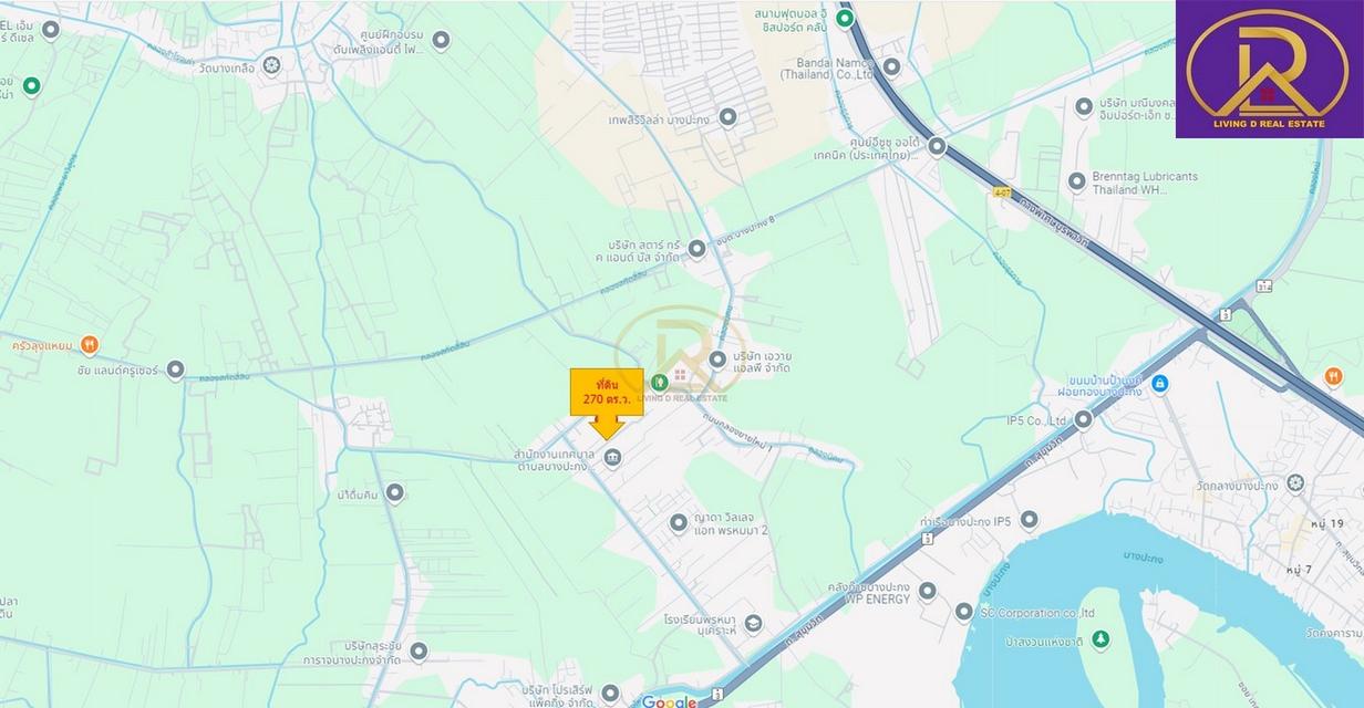 ขายด่วนที่ดินแปลงสวย ถมแล้ว 270 ตารางวา ใกล้สำนักงานเทศบาลตำบล บางปะกงพหรมเทพรังสรรค์ ต.บางปะกง อ.บางปะกง จ.ฉะเชิงเทรา 8