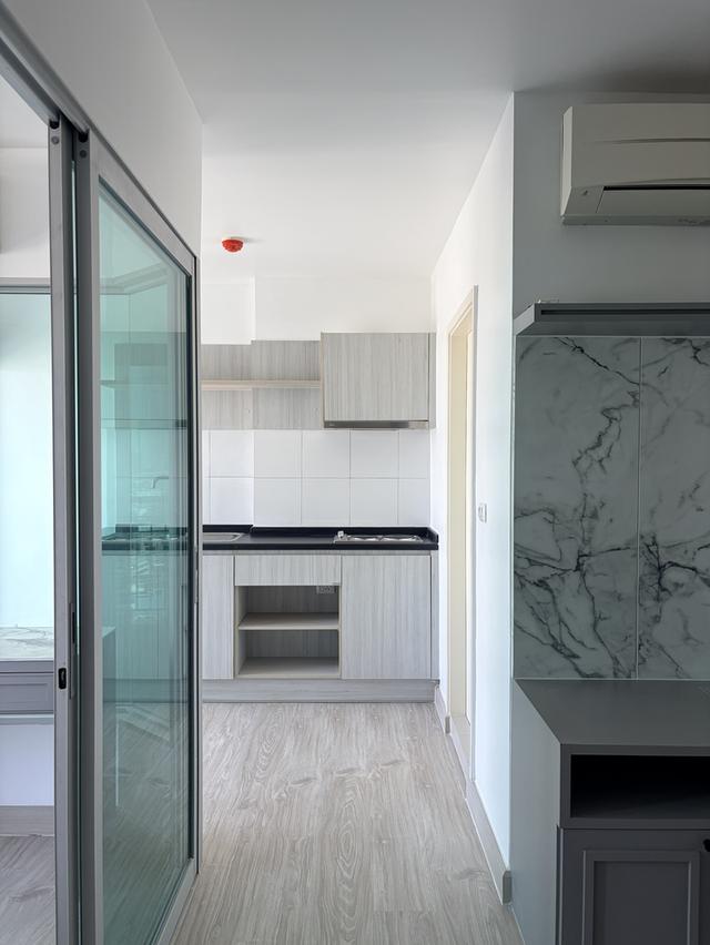 คอนโดแอสปายงามวงศ์วาน 4