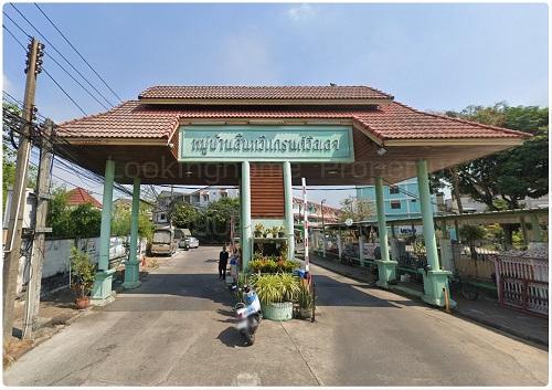Th-132 : ทาวน์โฮม 16.5 ตร.วา ม.สินทวีแกรนด์วิลเลจ ซ.ท่าข้าม 7 (พระราม 2) บางขุนเทียน 11