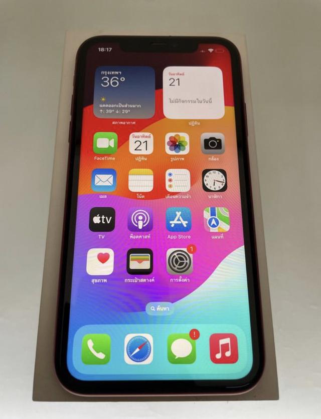 ขาย iPhone 11 64gb สีแดง 2