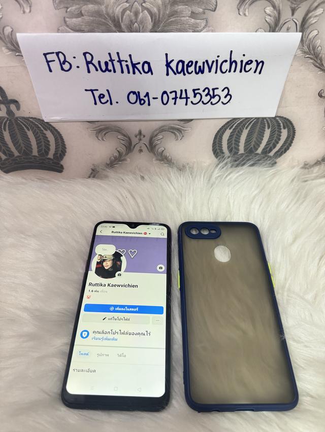 โทรศัพท์ Oppo F9 เครื่องใช้เอง