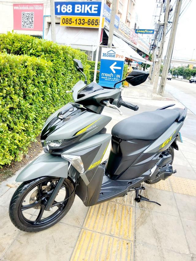 Yamaha GT125 ปี2023 สภาพเกรดA 4085 km เอกสารพร้อมโอน 5