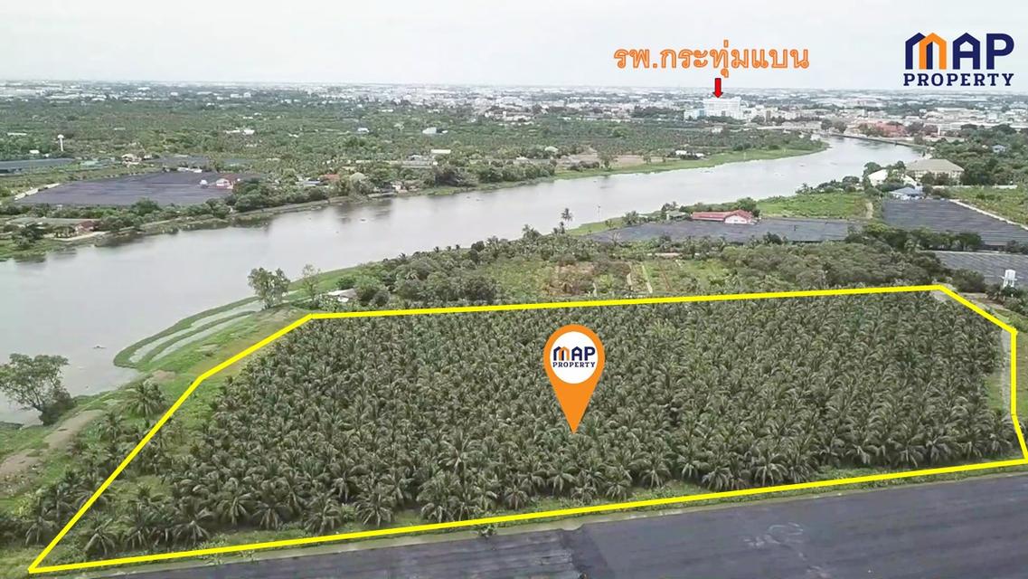 ที่ดินแปลงสวย ริมแม่น้ำท่าจีน 19 ไร่ 8