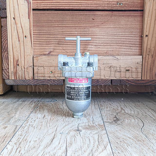 ไส้กรองน้ำมันเครื่อง D-103 #60