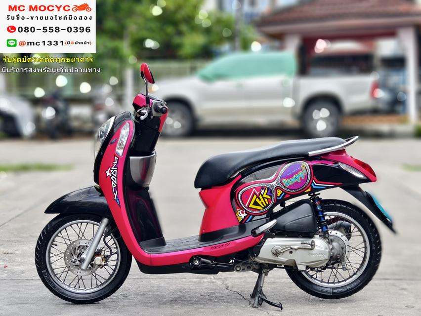 Scoopy i 2012 รถบ้านแท้ เครื่องท่อเดิมๆ มีเล่มเขียวครบพร้อมโอน No762  5