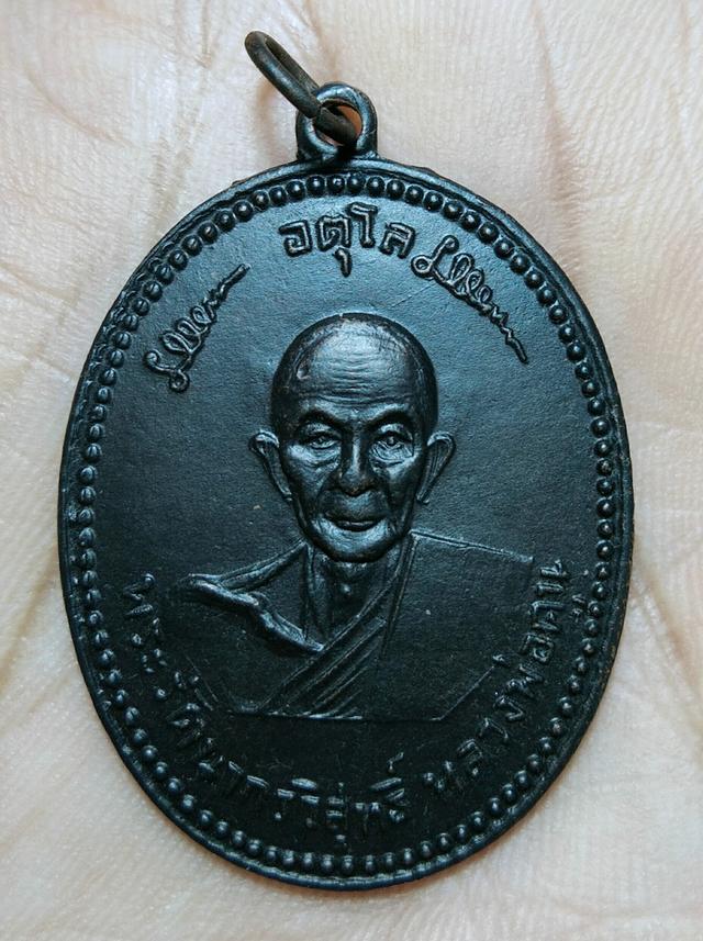 มีพระเก่าของ ยาย ตามภาพ ให้เช่านะค่ะ