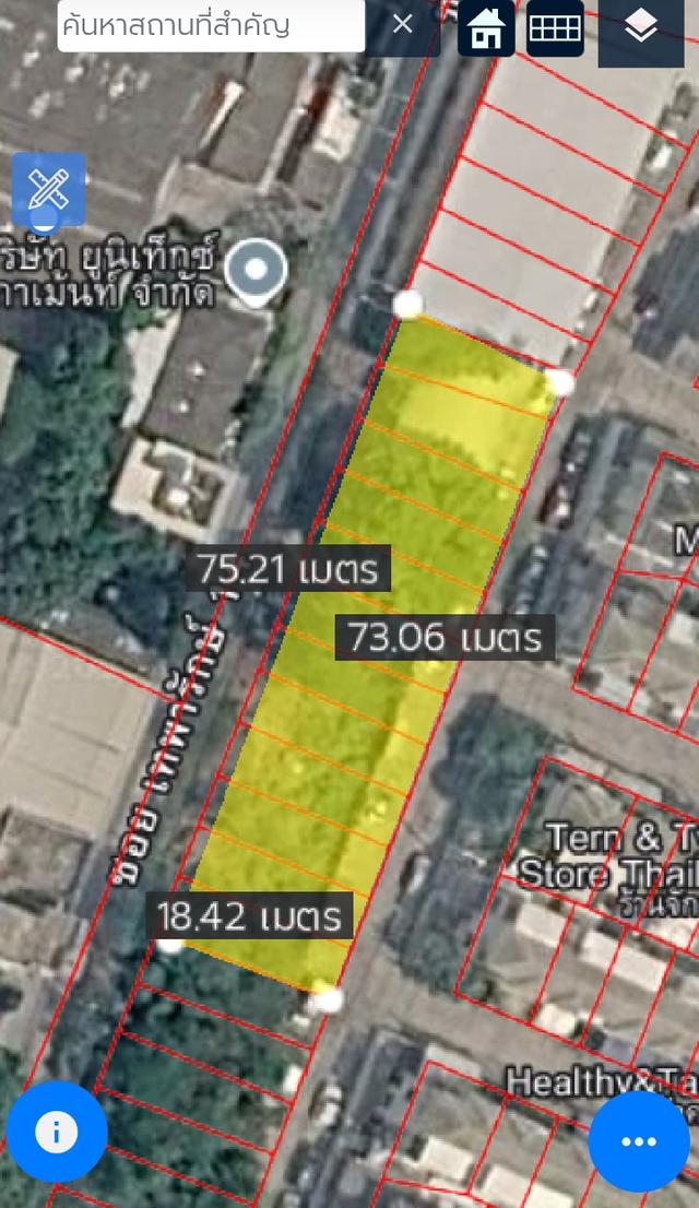 ขายที่ดินทำเลทอง ถมแล้ว 348 ตร.ว. ซอยเทพารักษ์ 14 (เมืองสมุทรปราการ) 1