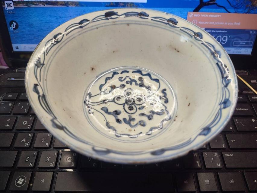 ชามปักไป่ / ชามทรงปากผาย