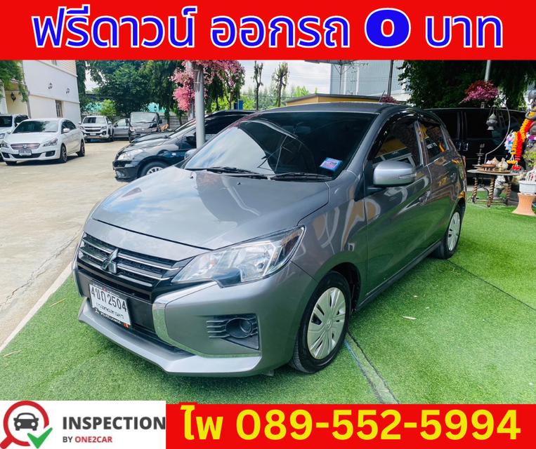  เกียร์ออโต้  MITSUBISHI MIRAGE 1.2 ACTIVE  ปี 2023 1