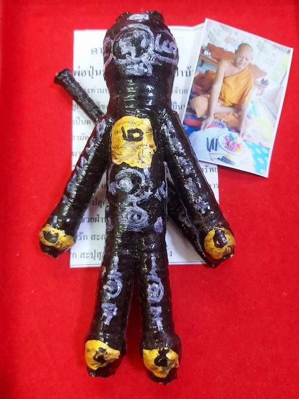 ⚔️ Ultimate Warrior Spirit Effigy by Luang Pho Poon Thammapphalo – The Complete Sacred Guardian from Wat Pa Ban Sang ⚔️ 3