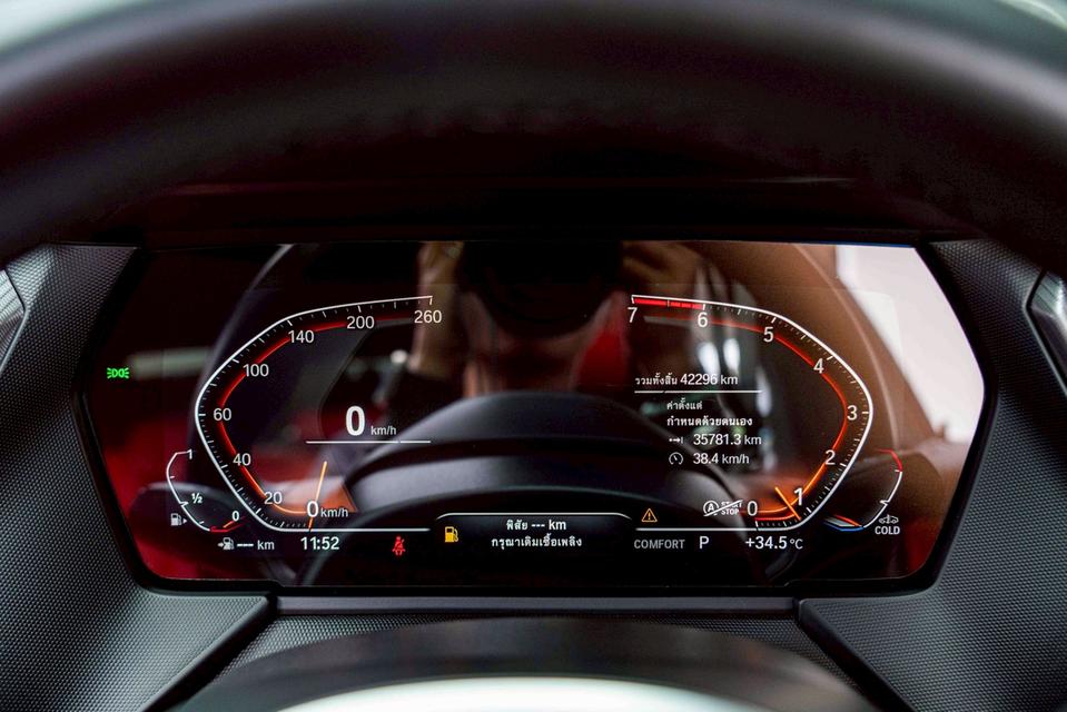 รหัสรถ NP1959 รุ่นรถ : BMW 220i M SPORTปีรถ : 2021 17