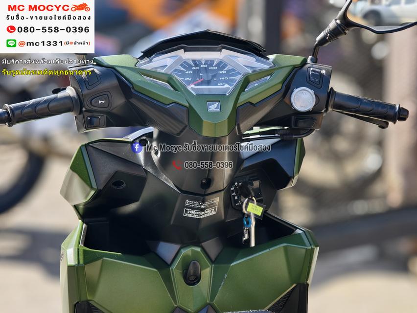 Click 125i 2017 เครื่องท่อเดิมเสียงเงียบ ใช้งานได้ปกติ มีเล่มเขียวชุดโอนให้ครบ NO1293 6