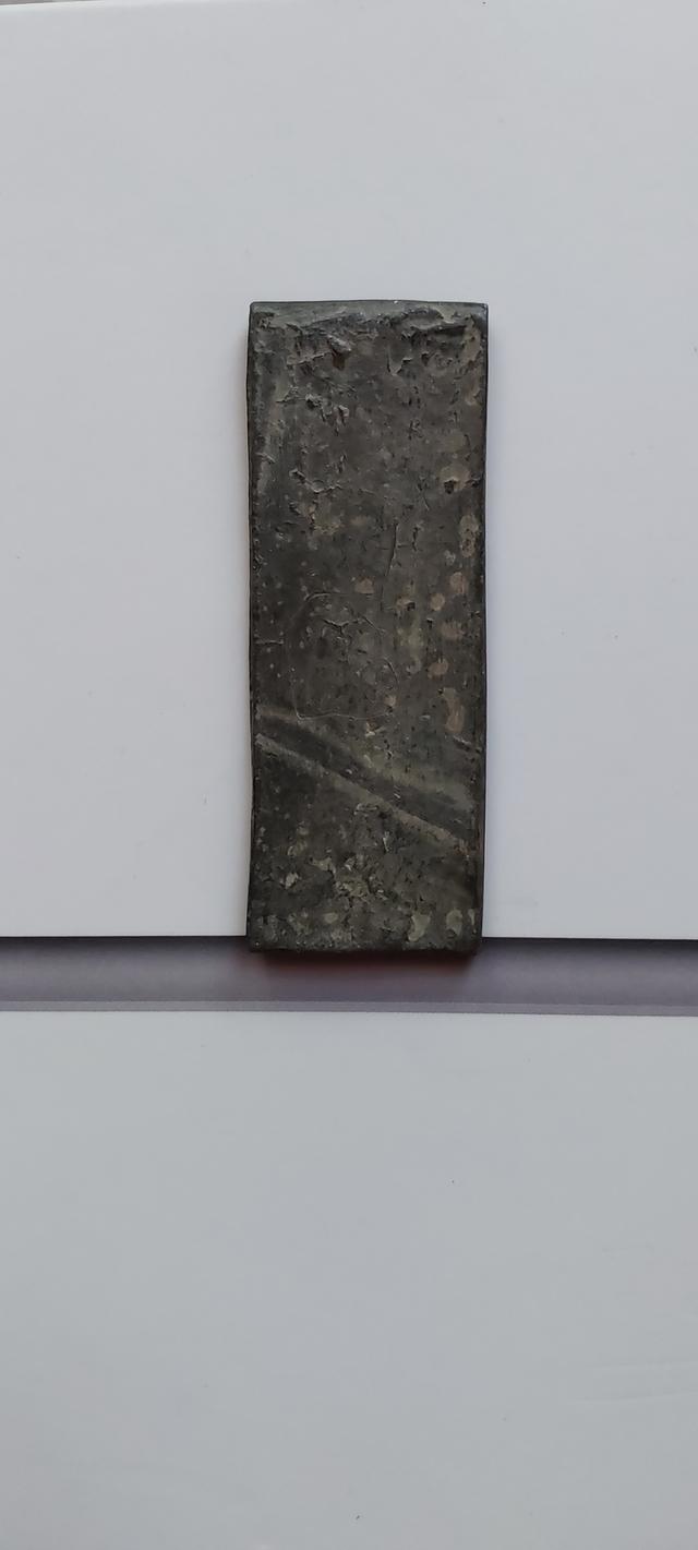 แผ่นปั๊มหลวงปู่ศุขยืนถือไม้เท้า รูปที่ 4