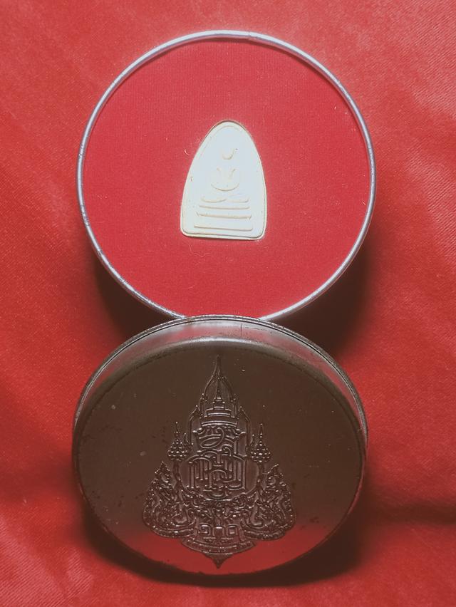 พระสมเด็จ100ปี พิมพ์กลีบบัว ปี56 สมเด็จพระญาณสังวรสมเด็จพระสังฆราช วัดบวรนิเวศวิหาร กทม.