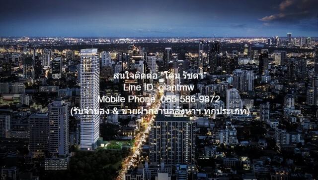 ขายคอนโด “โนเบิล ฟอร์ม ทองหล่อ (Noble Form Thonglor)” ใจกลาง ถ.ทองหล่อ (ชั้น 20, 63.5 ตร.ม. 2 น 2 น้ำ 2 จอดรถ), ราคา 15. 2