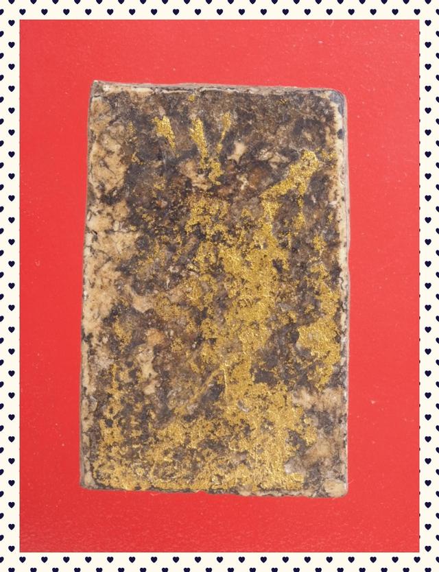 b34.พระสมเด็จ พระเบญจภาคี พระเครื่อง 2