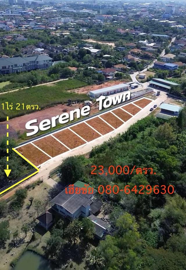 ขายที่ดินแปลงเล็กเหมาะสำหรับปลูกบ้านพักอาศัย เนื้อที่ 421ตรว.มีรั้วรอบหมื่นไวย ในเมืองโคราช ห่างจากถนนสุระ2 ประมาณ 800เมตร ใกล้ห้างใหญ่ เดอะมอลล์ 6