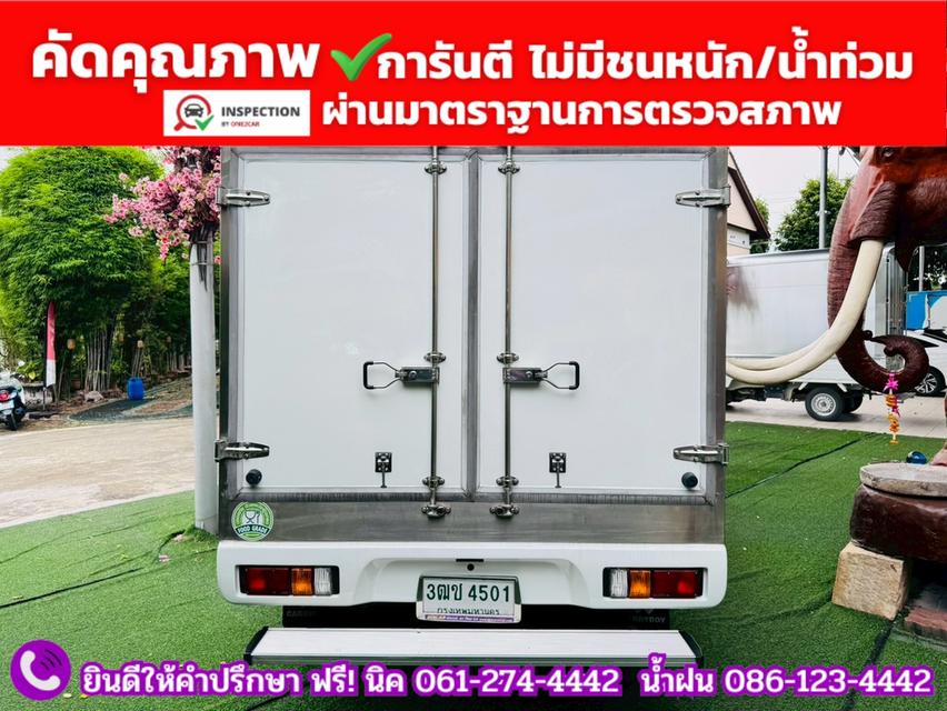 ISUZU D-MAX SPARK 1.9 Ddsi ปี 2021 12