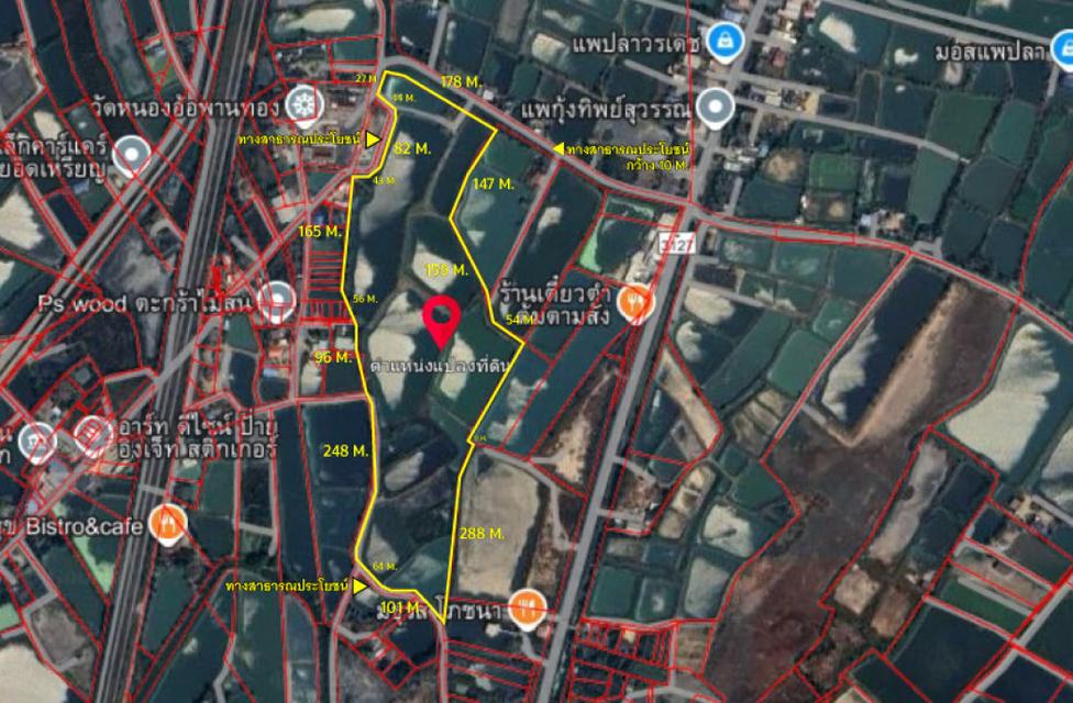 ขายที่ดิน 69 ไร่ 2 งาน 61.7 ตร.ว. อ.พานทอง ใกล้ถนนหมายเลข 3127 และ อบต.เกาะลอย 6