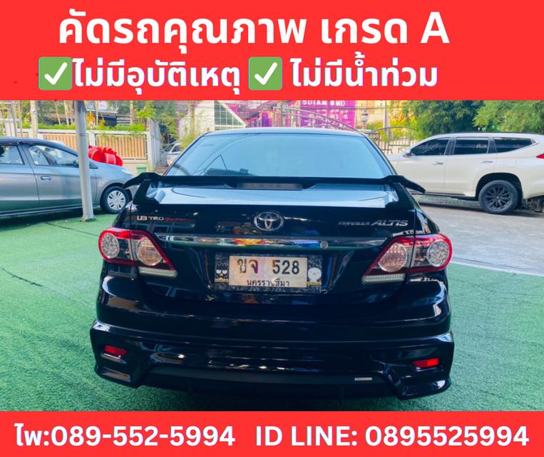 เกียร์ออโต้ TOYOTA ALTIS 1.8 TRD SPORTIVO  ปี 2013 6