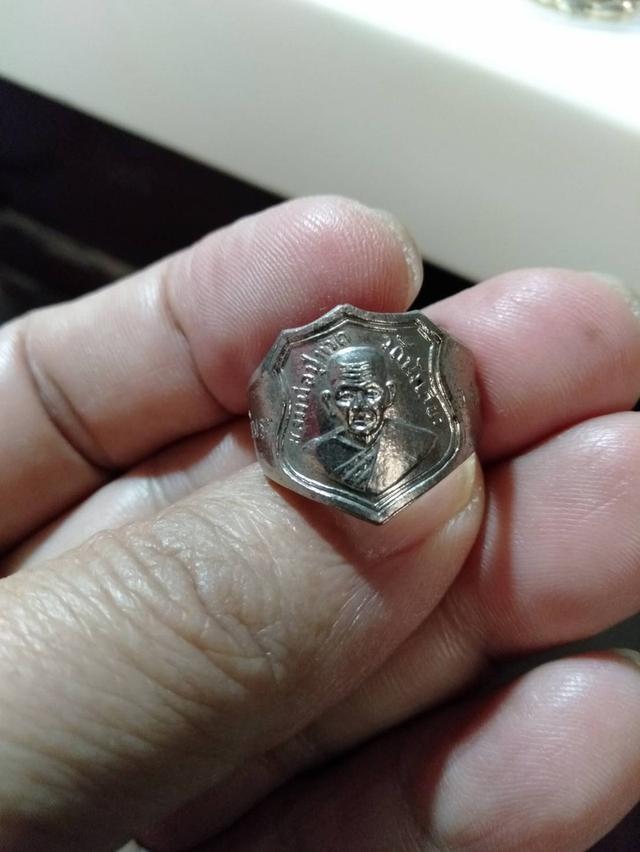 แหวน ลพ ทวด วัดพะโค๊ะ ปี 06