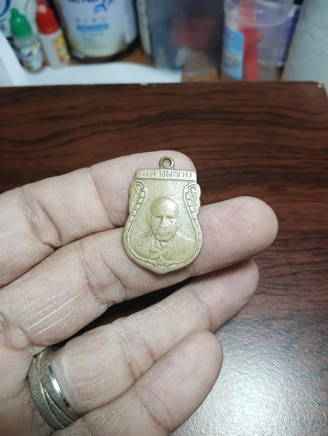 พระเครื่องพระเหรียญหลายอย่าง