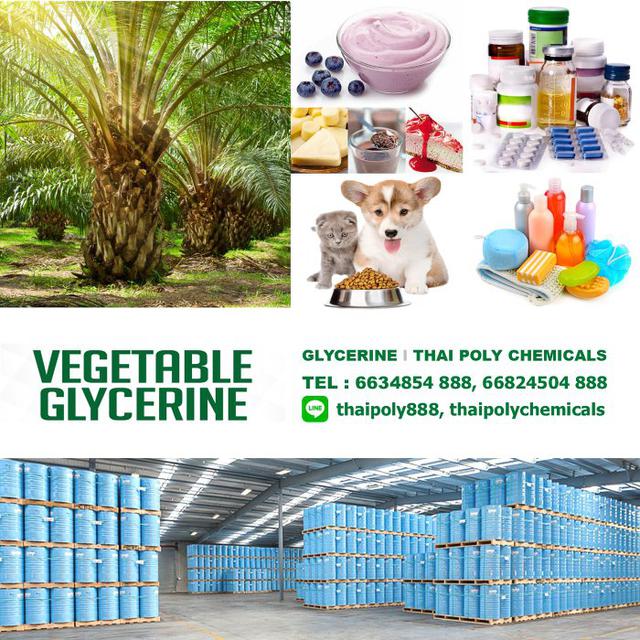 รูป กลีเซอรีน, Glycerine, Thailand Glycerine, Vegetable Glycerine, Palm Glycerine, Glycerine USP Grade