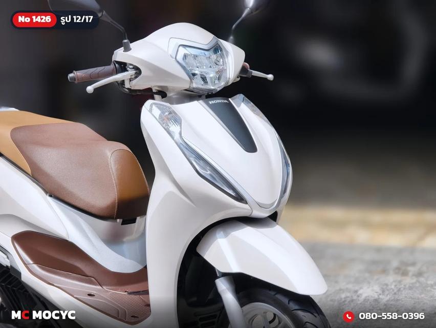Honda Lead 125 2025 วิ่ง3000โล รถบ้านแท้มือเดียว กุญแจรีโมทบุคเซอวิสครบ No.1426 รูปที่ 13