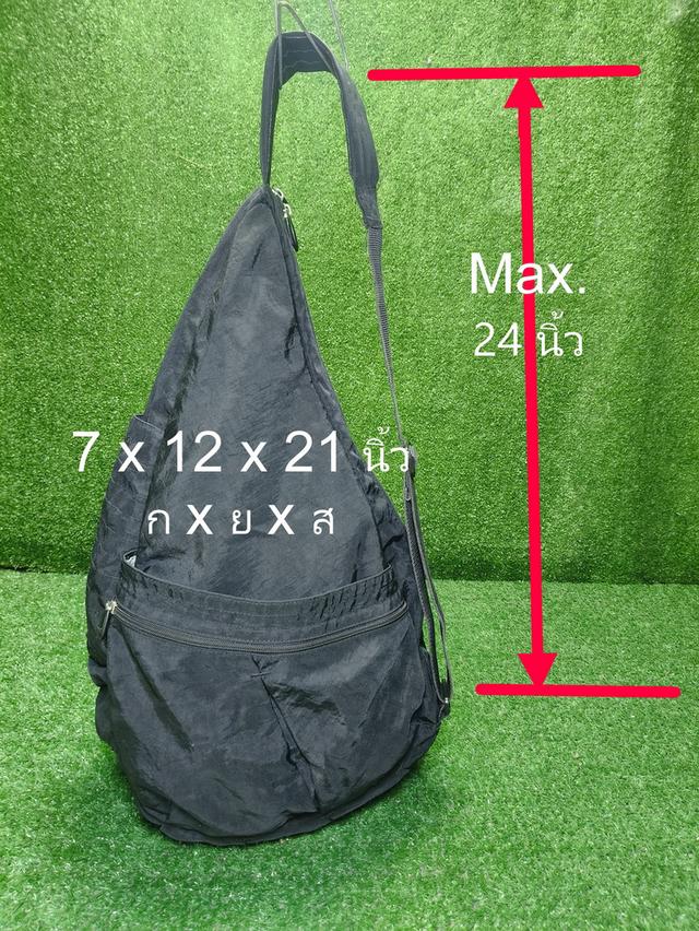Ameribag 21" Carry All