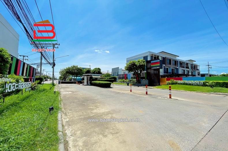 ทาวน์เฮาส์ หมู่บ้านอารียา เดอะคัลเลอร์ส รังสิตคลอง 4 เนื้อที่ 34.1 ตรว. ตำบลลาดสวาย อำเภอลำลูกกา จังหวัดปทุมธานี 3