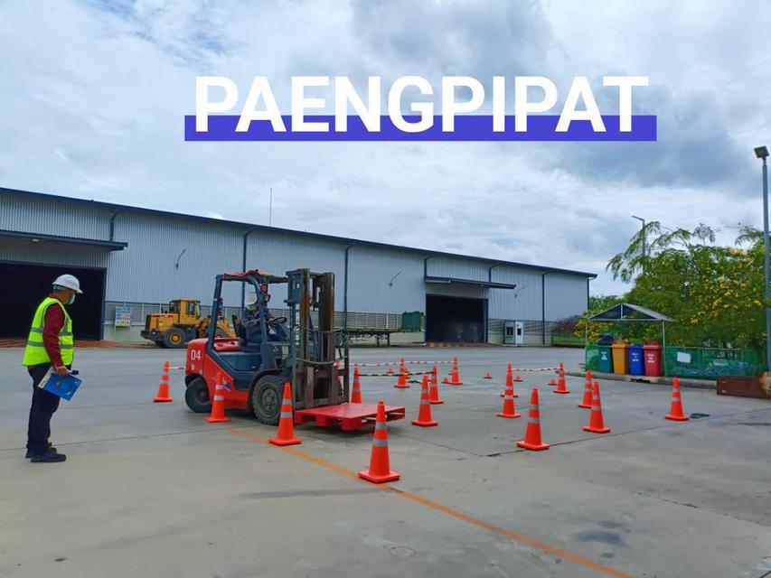 บริการฝึกอบรมรถยก Forklift (in house training) 8