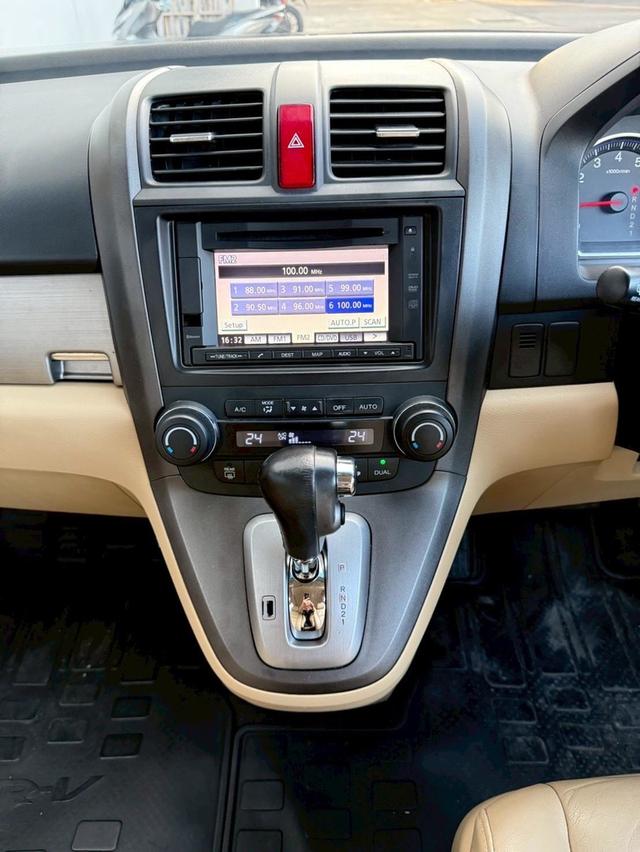 HONDA CRV 2.4EL 4WD TOP 2011 สีเทา 7