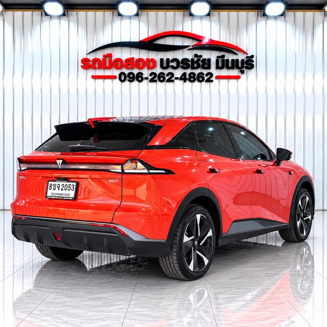 ปี2024 DEEPAL S07  A/T รถไฟฟ้า100% (ทะเบียน8ขจ2053กทม)*เลขไมล์ 113,014 km.สีส้ม ร รูปที่ 4