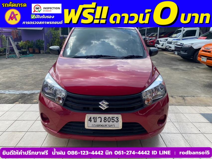 SUZUKI CELERIO GL 1.0  ปี 2022 