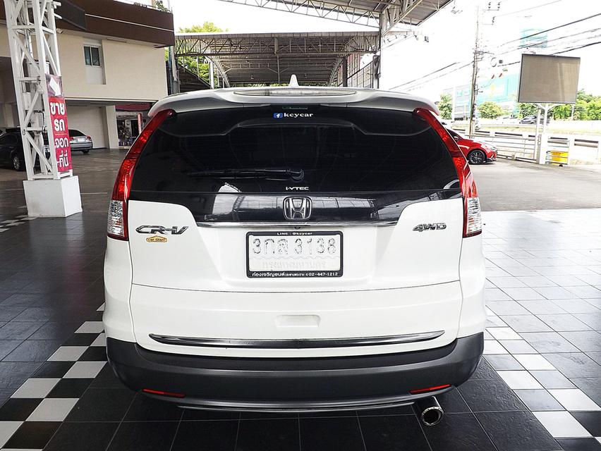 (แจ้งรหัสรถ KCY3138) HONDA CRV 2.0E AUTO AWD ปี 2014 รูปที่ 7