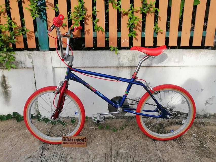 BMX OLDSCHOOL 4