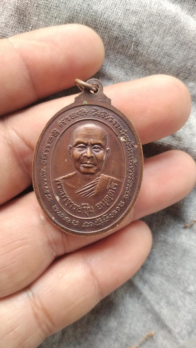 หลวงพ่อดี วาจาสิทธิ์ 2