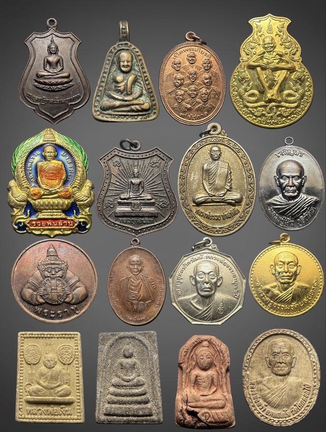 ยกชุด สุดคุ้ม พระเหรียญ พระผง