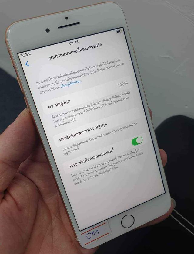 ขาย iPhone 8 Plus ราคาร้อนๆ 3