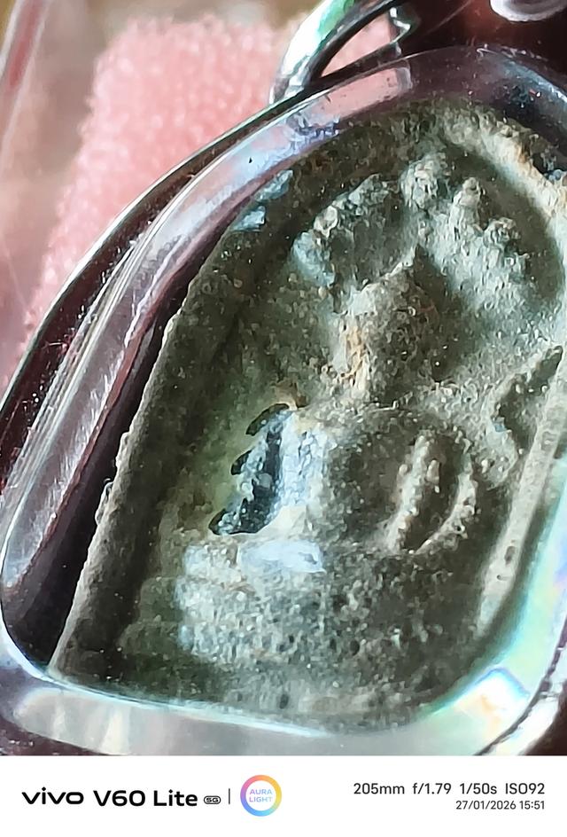 พระเครื่องกรุวัดเงินคลองเตย รูปที่ 3