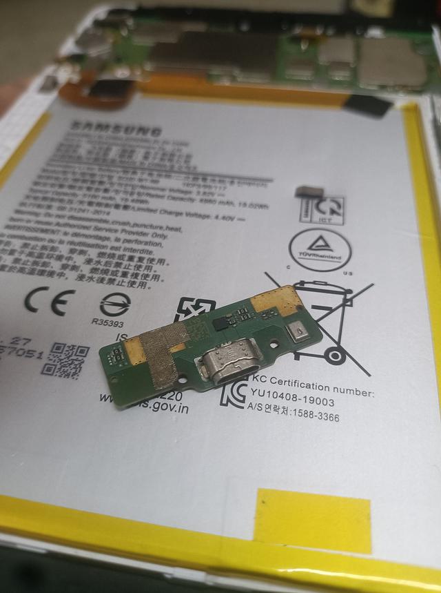 Samsung Galaxy Tab A8.0 T295 มือสอง รูปที่ 9