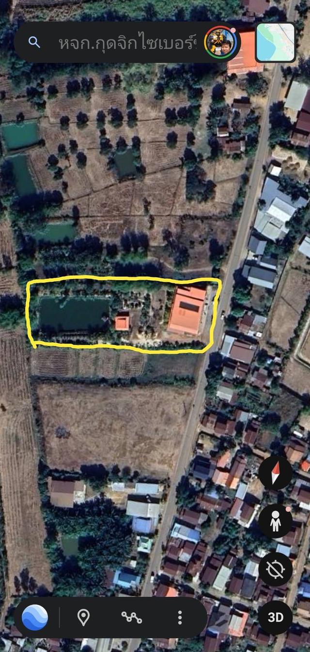 อาคารพาณิชย์ พร้อมที่ดิน 5