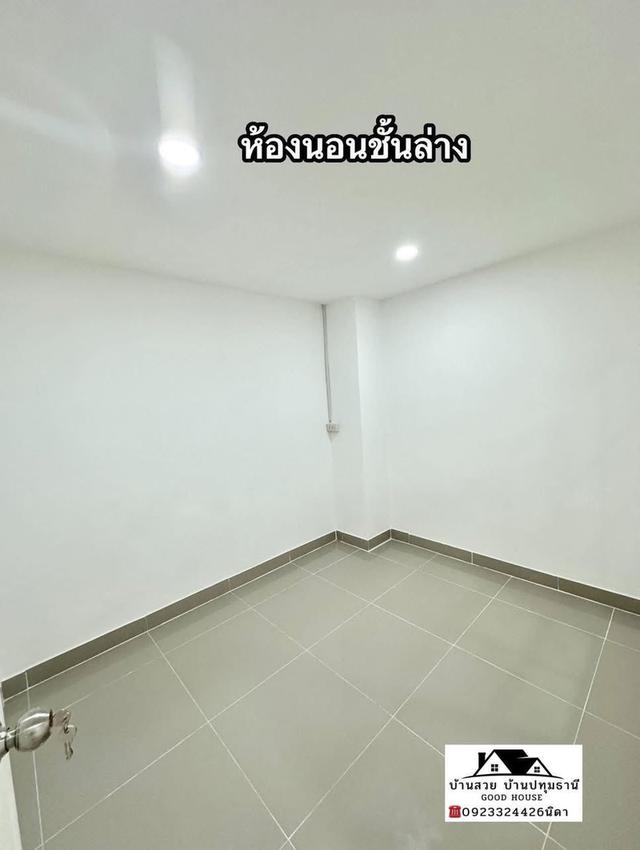 หมู่บ้านสสิตาเฮ้าส์ 5