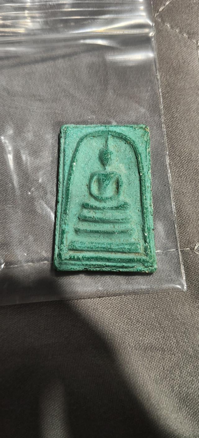 พระสมเด็จ เนื้อสีเขียว สมเด็ดโต