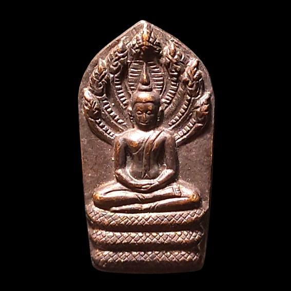 พระปรกใบมะขาม หลวงพ่อคูณ หลังยันต์นะ ปี 2530