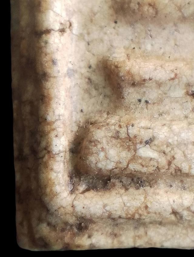 พระสมเด็จวัดระฆังฯ,พิมพ์เกศทะลุซุ้ม. รูปที่ 11