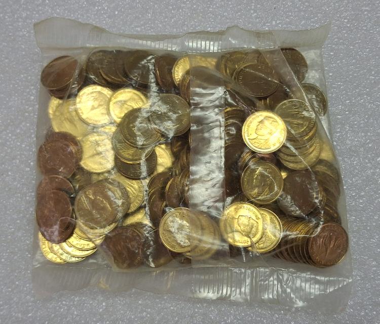 เหรียญหมุนเวียน 25 สตางค์ ปี 2538 รูปที่ 2