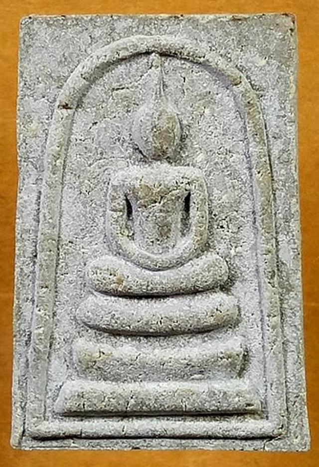 สมเด็จมหาสะท้อน วัดโพธิ์ผักไห่ อยุธยา 1